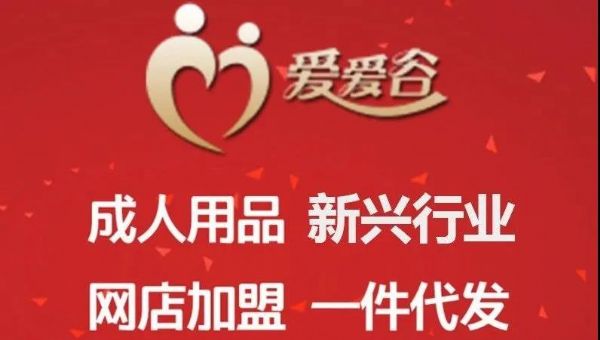 京东大数据:46-55岁**能买计生情趣用品 京东大数据:46-55岁**能买计生情趣用品