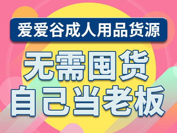 ������Ʒ������Щ�������ʺ����¹�ͬ��ɵ���ߣ�