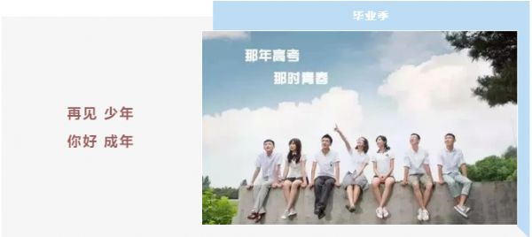 �߿����󣬸ճ��������˾�������ѡ���һ��ɻ�����