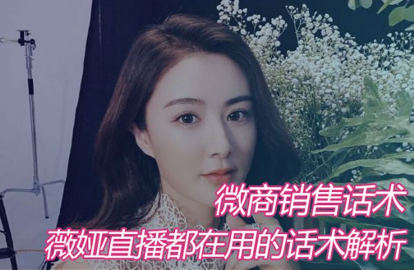 ΢�����ۻ�����������Ů��ޱ櫶����õĻ�����