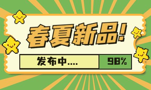 S-HANDEح˹���¡�������Ʒ������