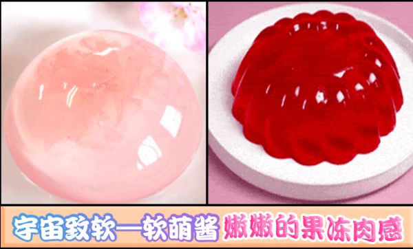 ҵ������ʸзɻ���YUU���Ƚ����߸���ͳ�ɻ�������