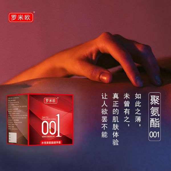 ��������, ��ȫ��