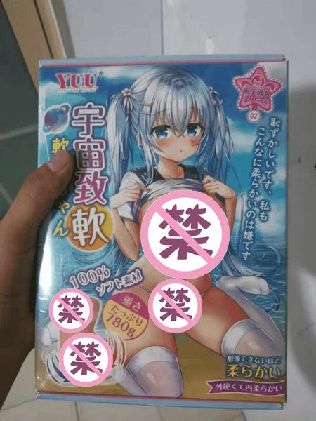 YUU���Ƚ� - ���Ծ��ǳ���������