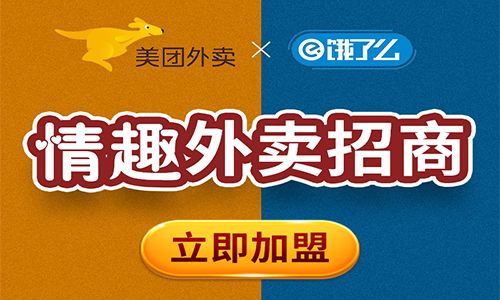 Ѱ�Ҵ�ҵ�̻����������Գ�����Ʒ������Ŀ