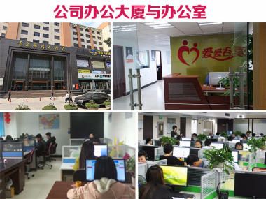 �������̳ǣ��������������������д�������