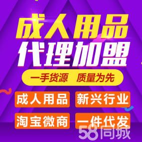 ���ɻ�����������Ʒ��΢�̽�������Ȧ����