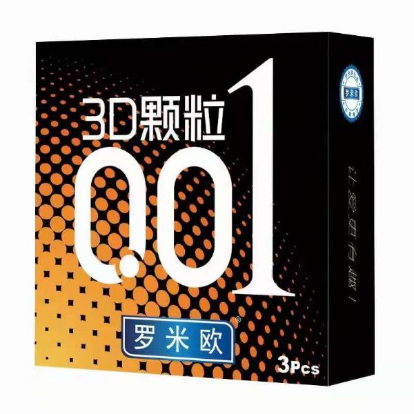 ����(����)�����׶�Ů���Ƿ�����˺�?