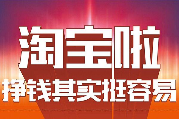 ������Ʒ���� ���㷽�� ������ͻ���������