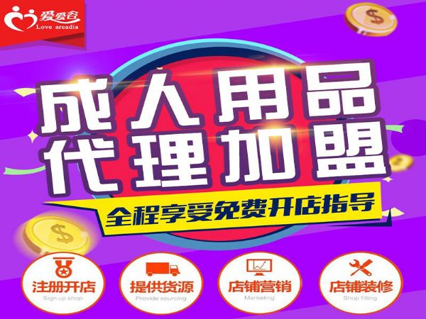 ������Ʒ�����ļ�ǿ��ǰ����ô��