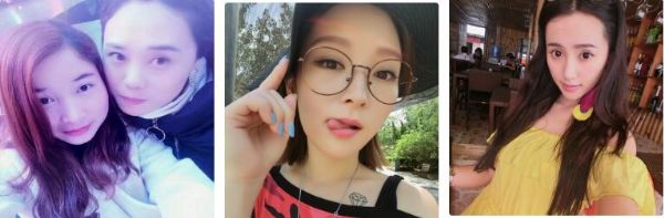 ���贴ҵ���룺ץסŮ�ԡ��ü����塱�����Ѻ���