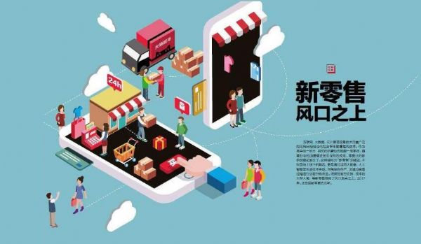 ���㿪�����ϳ�����Ʒ��