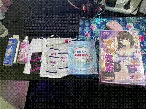 ����ģ�����������һ��-YUU�����ȱ�