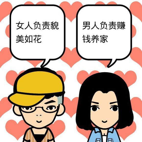 ����������Ȥ��Ʒ�ģ��ļұȽ����棡Ҫ�����ã�����õģ�