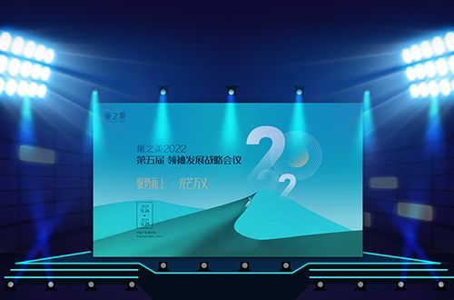 2021����쳲֮���������䷢չս�Ի��顱Բ������