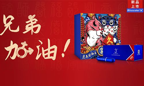 ����������ح���˲Ŷ���Ĭ��˲��