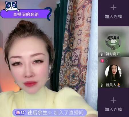 ����ĳ������Ů����һ��磬�������ˣ�