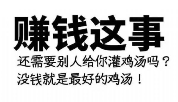 �����ۻ���������Ʒ��ҵ:ѡַ�Ǻ���Ҫ��