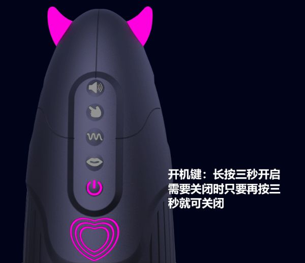 YUUС��ħ�綯�ɻ��� - һ��������˵�����