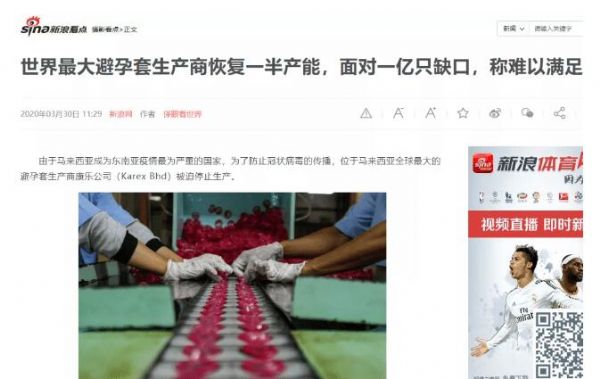 ����ʱ������Ȥ��Ʒ�̻����ⱻ����