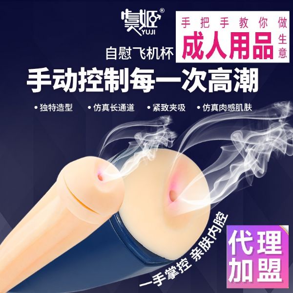 **��ʱ�����������ʱ����ĸ��ã����ù�������ʱ���