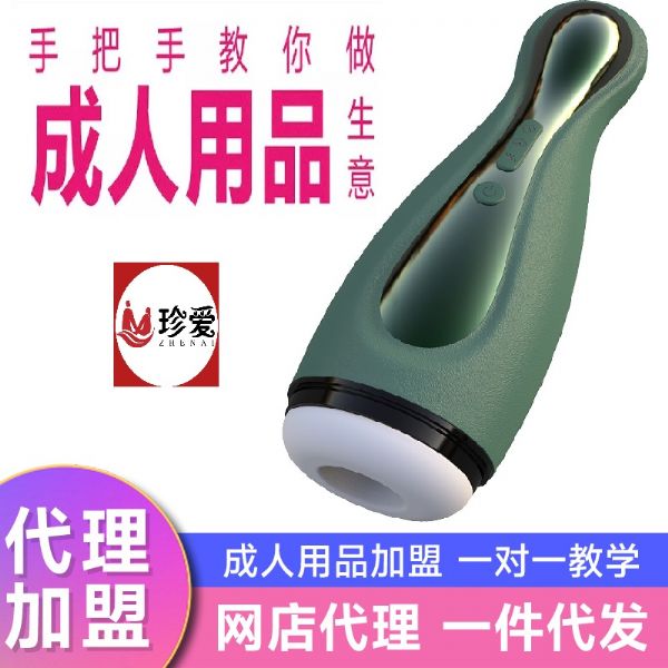 ���ϳ�����Ʒ�����г���ַ��������Ʒ΢�̴���һ��������������Ʒ