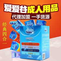 ��ô����������_һ�ֻ�Դ_����ֱ��_һ������