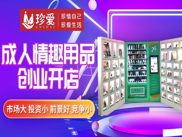 �ڼҴ�ҵ׬Ǯ��Ŀ��������Ʒ���ˣ����һ�Դ���ܲ����֣�����Ӫ