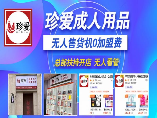 ����������Ʒһ�ֻ�Դ��������Ʒ�Ļ�Դ�����ң���Ȥ��Ʒһ������