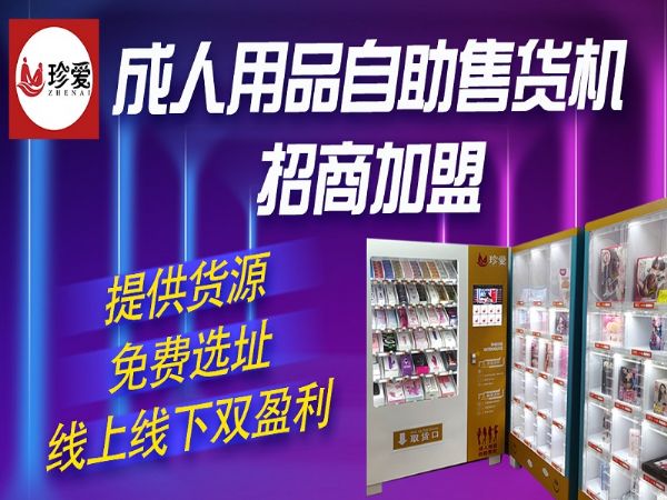 ���ϴ���������Ʒ���֧꣬��һ�����������һ�Դ���ܲ�����