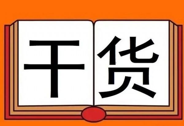 ������Ʒƴ�����̿���ɻ�����