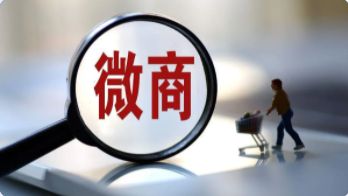 ΢�̳�����Ʒ�г�Ӫ���ƹ���������,��������ӯ����