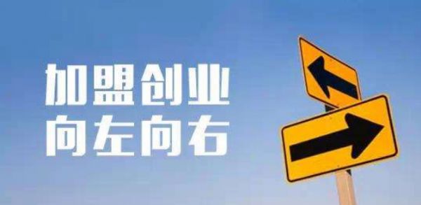 情趣成人用品店现在开还赚不赚钱?市场决定其火爆 情趣成人用品店现在开还赚不赚钱?市场决定其火爆