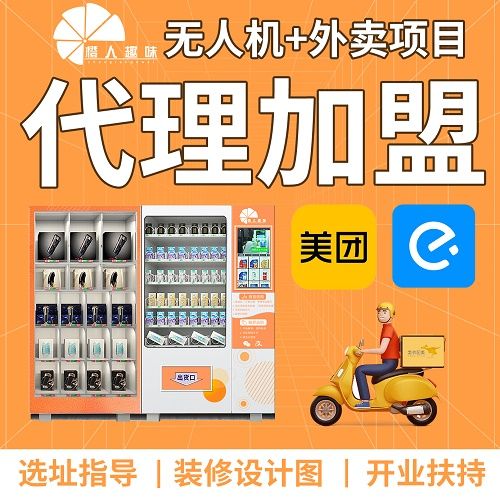 ��һ��������Ʒ�����ۻ���ر����̣�׬Ǯ�ĵ�