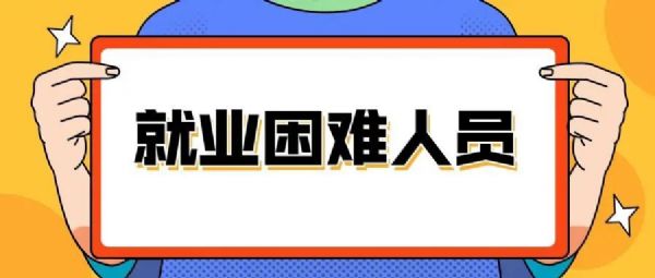 分享疫情之下,成人用品老店主的加盟之路 分享疫情之下,成人用品老店主的加盟之路