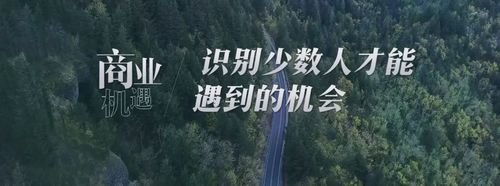 电商时代开成人用品店铺容易赚钱吗? 电商时代开成人用品店铺容易赚钱吗?