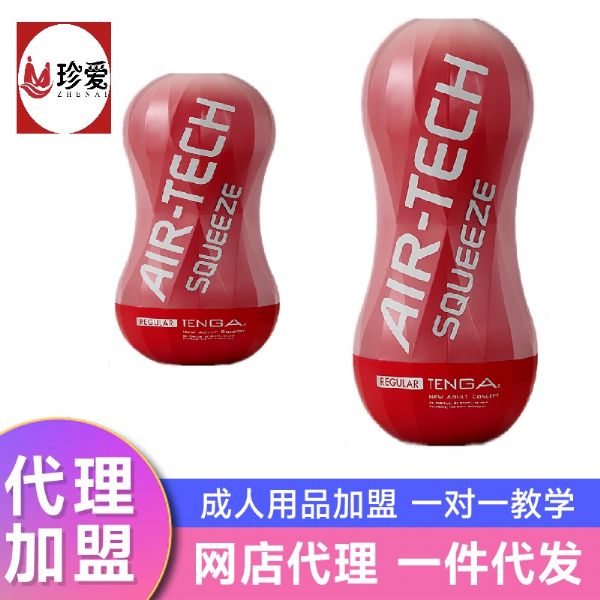 ����������Ʒ��ô����/��΢����������Ʒ��ô��/�����������Ʒ