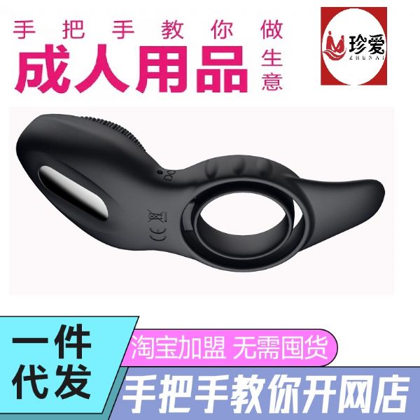 ��ҵ����Ŀ��������Ȥ��Ʒ���ˣ�Ʒ�ƻ�Դ���ҹ���������Ӫ