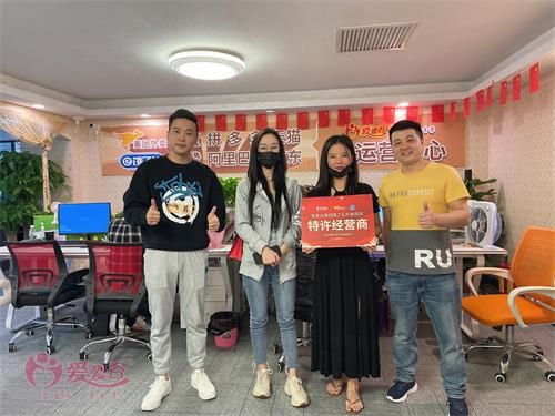 �����ȣ�ͻ�Ƴ�����Ʒ��ͳӪ��ģʽ������Ȥ��Ʒ�����۵�������