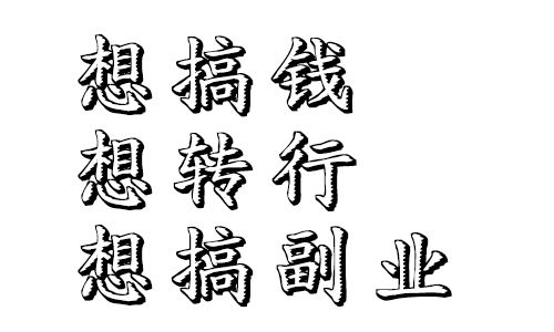 酒店的成人用品产品安全吗? 酒店的成人用品产品安全吗?