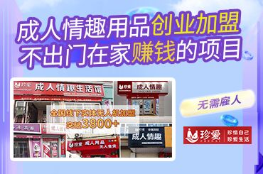 ������Ʒ�����ۻ�����0����0�˹���24H�Զ��������޵�����