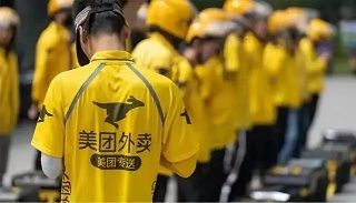 �������Ͽ�������Ʒ��׬Ǯ�𣿻᲻�ᱩ¶�ͻ�����˽��