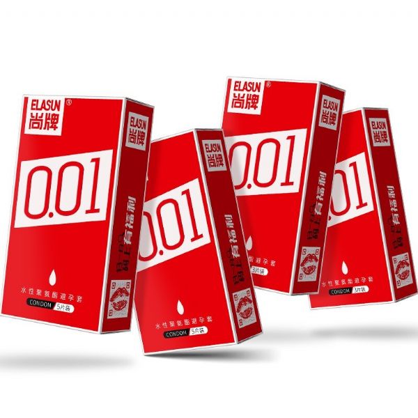 成人用品无人售货店遍地开花,安全套线上线下最高相差10元 成人用品无人售货店遍地开花,安全套线上线下最高相差10元