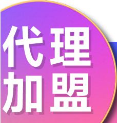 ������Ʒƽ̨����-��Ʒ�Ƽ���-������Ȥ��Ʒ������˴���