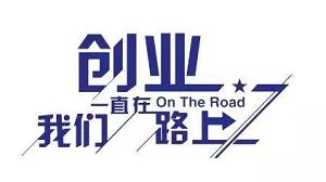 ��������Ʒ����������׬Ǯ��