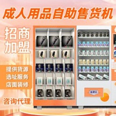 �뿪����������Ʒ���̣�������ô����