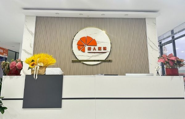 创业新风口,美团成人用品店怎么开?加盟橙人趣味品牌怎么样? 创业新风口,美团成人用品店怎么开?加盟橙人趣味品牌怎么样?