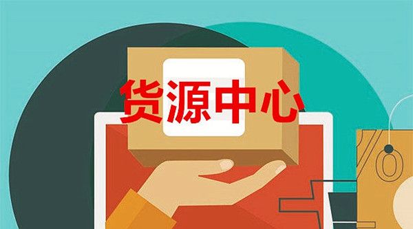 网店代理加盟成人用品哪家好-情趣用品招商加盟-自助情趣用品店 网店代理加盟成人用品哪家好-情趣用品招商加盟-自助情趣用品店