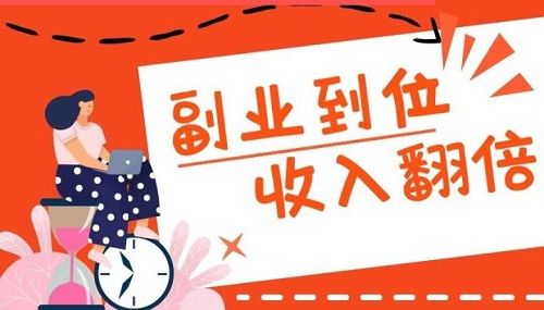 ��ʲô**���׵ĸ�ҵ�𣿹���������һ�Ƴ�����Ʒ��