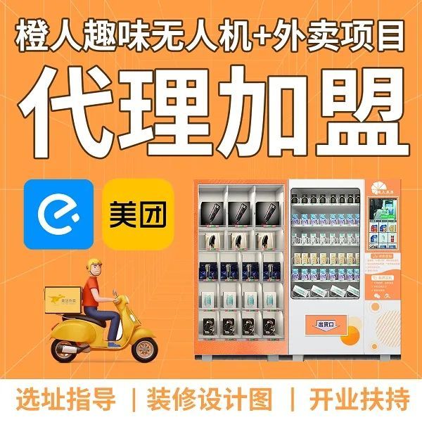 ������Ʒ��**�ʺ�ʲôȺ�忪���޾���������